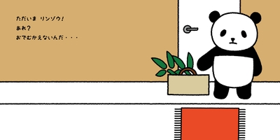 XOaO2qbF2aZV226KltNu.jpg?w=940&h=940