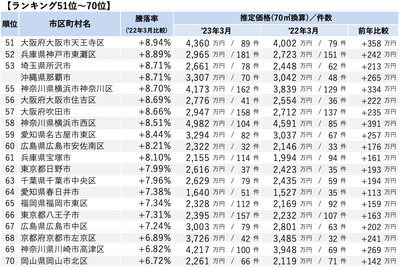 XOgkHd7IeWlwANP2LB1P.png?w=940&h=940