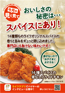 XOiYLyW5IVnLz5kD32lE.png?w=940&h=940