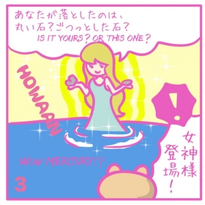 XOimoutHnUXtyD4kyB1C.jpg?w=940&h=940