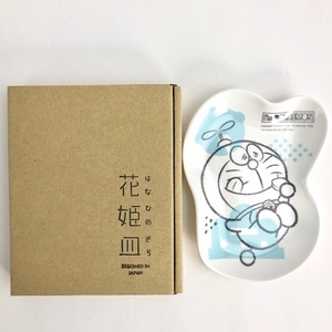 XOqm4IoyocYmfz3diEat.jpg?w=940&h=940