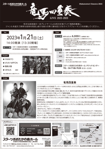 XPOengyH1biO31114J0u.jpg?w=940&h=940