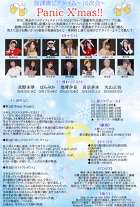 XPXpV5EguONDBekxcQ8n.jpg?w=940&h=940