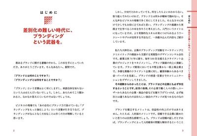 XPZiEdoxn6CPjzHL3KQP.jpg?w=940&h=940