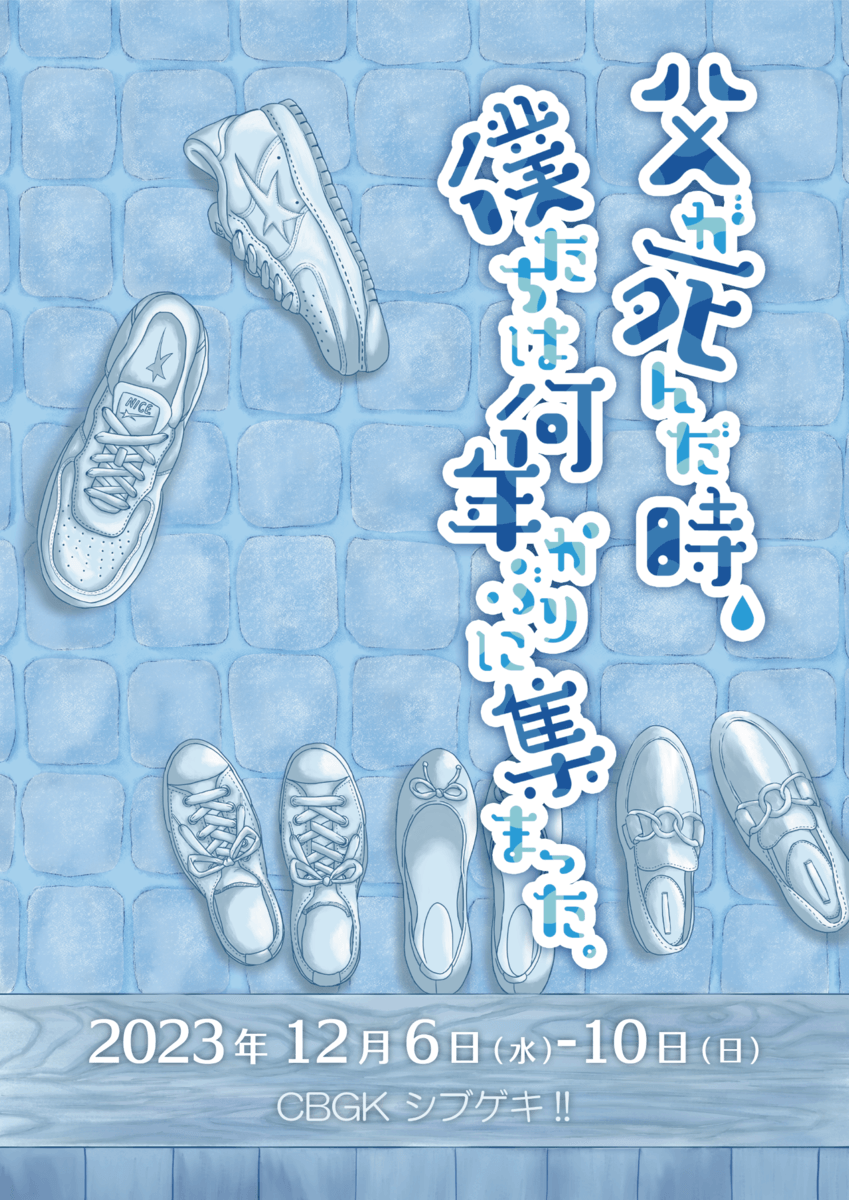 題名・春の花束 作者・ダイフ QONd4kfJR1gj5GVPvmhkAmJJ9wKut0