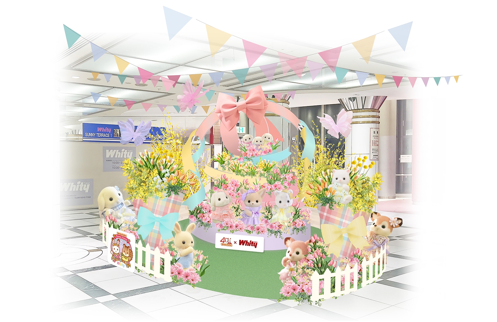 Flower Forest 春のゆめいろフラワーガーデン サニーテラス