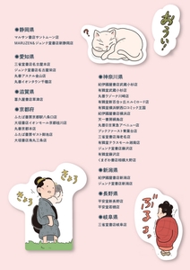 XQWt6wOfPacjHhzFjxLY.jpg?w=940&h=940