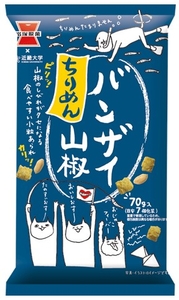 XQmaSEDrwIsjLevVXGuI.jpg?w=940&h=940