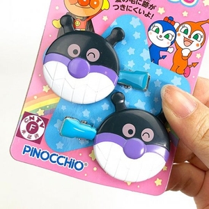 XR4hc2symu5r1hvu4FiM.jpg?w=940&h=940