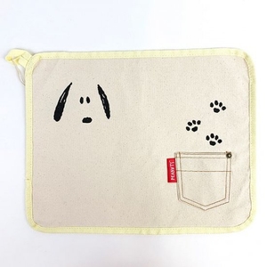 XRB5PStUnz8KiWmLU6IR.jpg?w=940&h=940