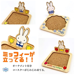 XRNOPYohCs7MUpTPu34t.jpeg?w=940&h=940