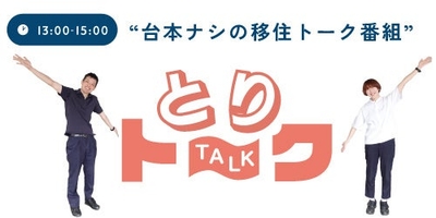 XROTemeoJaM4dgGjMHdn.jpg?w=940&h=940