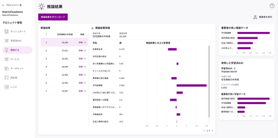 XRVhdGFkEs0bDoe4Qv3Y.png?w=940&h=940