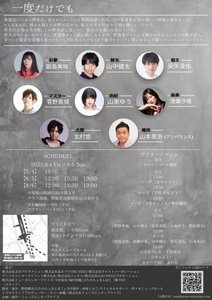 XRYGvAHw1GD4DP7LF8SO.jpg?w=940&h=940