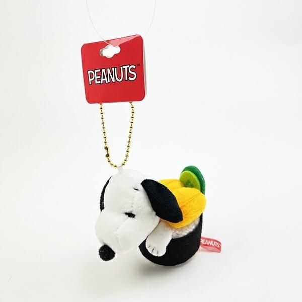 スヌーピー寿司キーホルダー