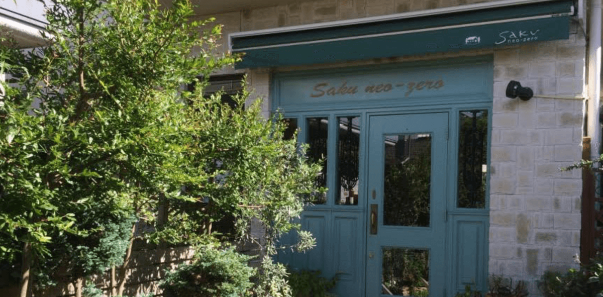 まつエク・ネイルサロンも展開中!住宅街にある隠れ家サロン『美容室 Saku』の情報を駅近ドットコムで公開