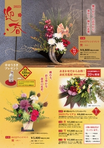 XSVs96ZWkmJqCLa2OtKK.jpg?w=940&h=940