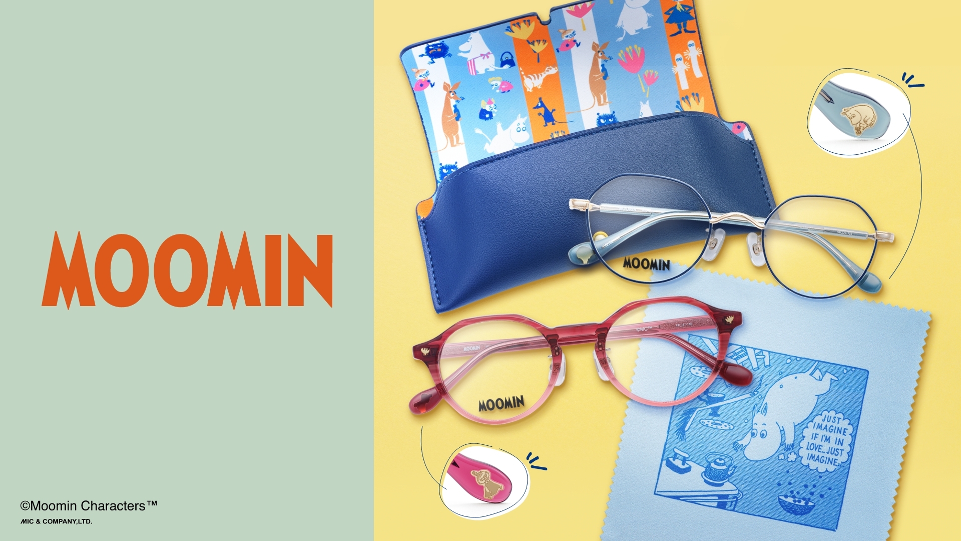 ムーミン フレーム メガネ 眼鏡 ムーミン メガネフレーム MOOMIN 度付き 度なし 伊達メガネ