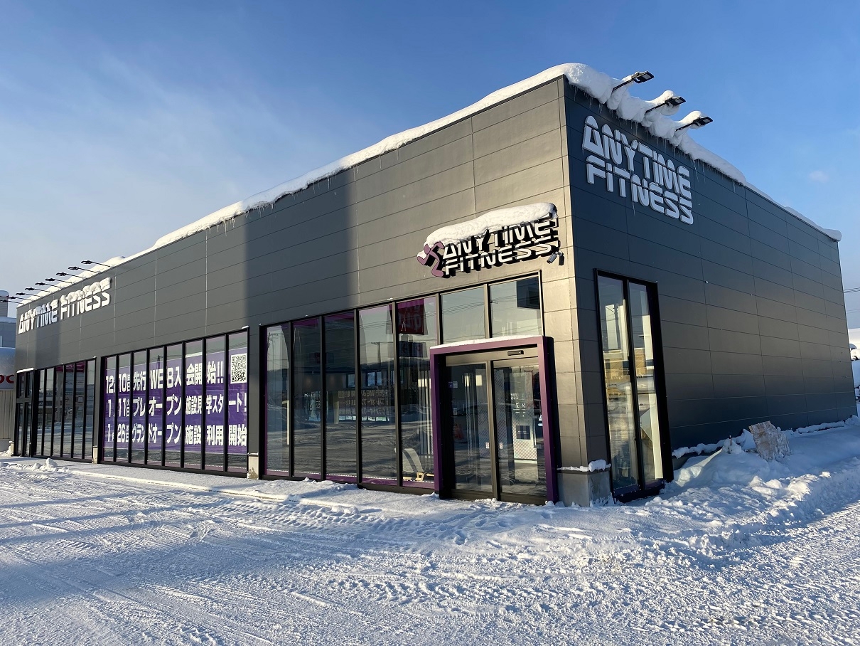 エニタイムフィットネス滝川店