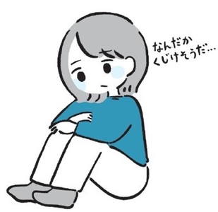 「明確な目標」が、くじけない心を育む　イラスト：川良くも