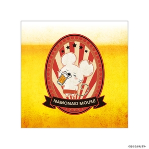 XSpt8KEdyVqE5g5EQu1n.jpg?w=940&h=940