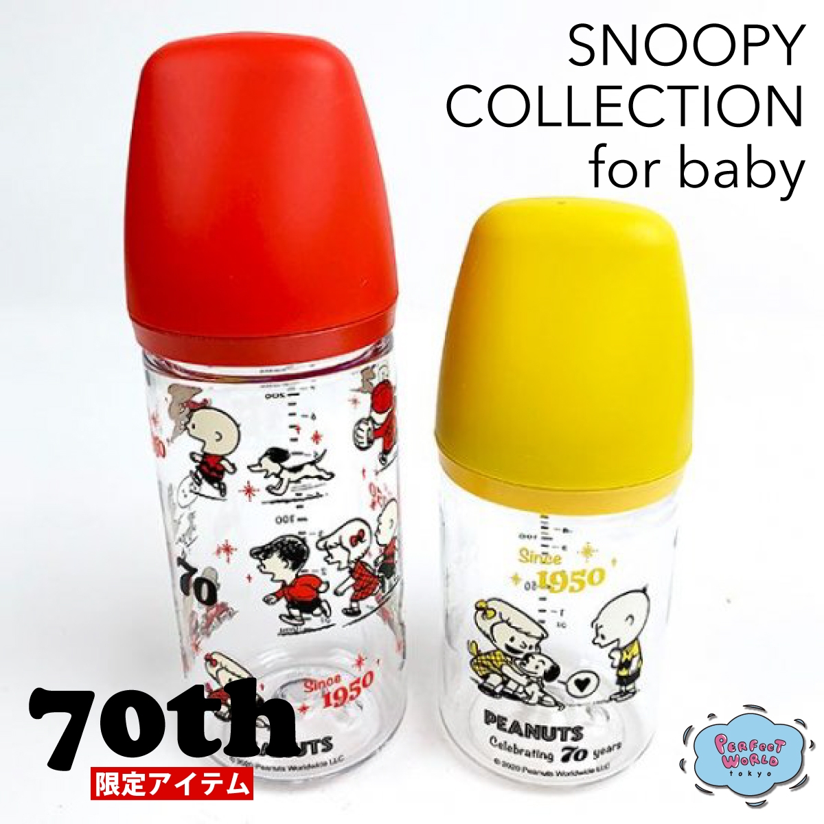 【あゆ】　スヌーピーグッズ　おまとめ USJ】2023年夏の新作スヌーピーグッズまとめ！「PEANUTS CHILL