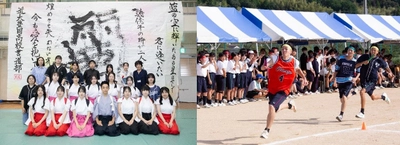 近大附属豊岡高校・中学校が文化祭「近梅祭」と体育祭を開催　本校最大のイベントを中高合同で実施