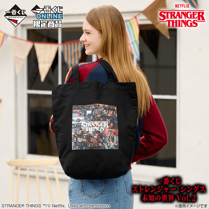 D賞:トートバッグ