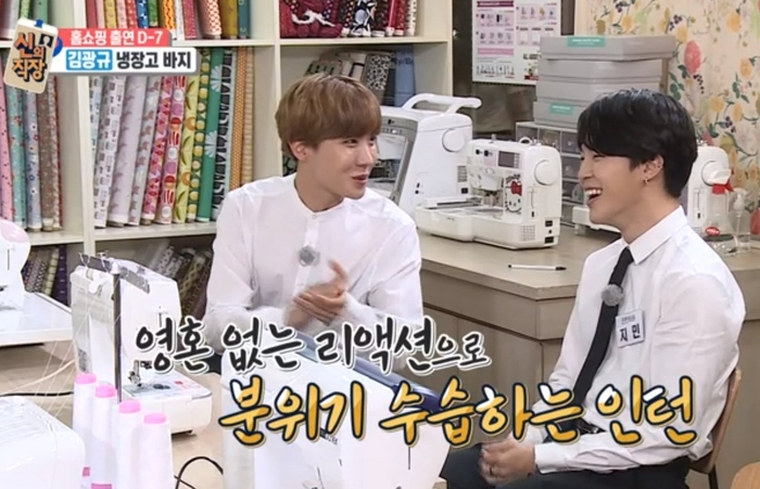 「神の職場~スターが何でも売ります【J-HOPE、JIMIN(BTS)出演回】」©SBS