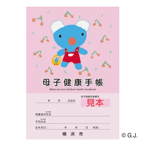 XTxrNb6LeT3hdr5k4Nr7.jpg?w=940&h=940