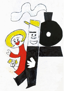 「ハッチポッチステーション」イラストレーション　2024年