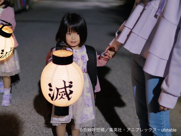 ▲第1弾/オリジナル提灯でナイトウォーク!