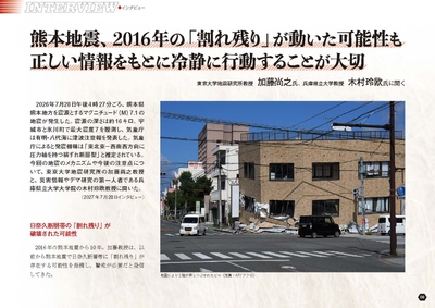 XUexmQVDTtWrxJeNWk78.jpg?w=940&h=940