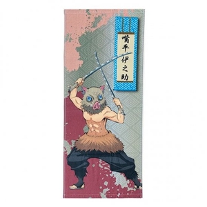 XUjb2hVGTo4y0mz3TYKq.jpg?w=940&h=940