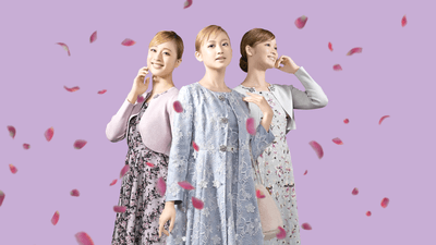 PORTAL BY TOCCA キービジュアル