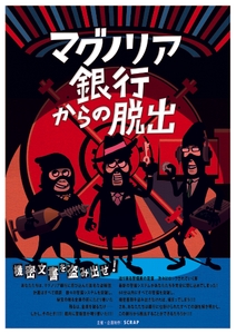 XVHB4w5UfNwrVQ4UWIcy.jpg?w=940&h=940