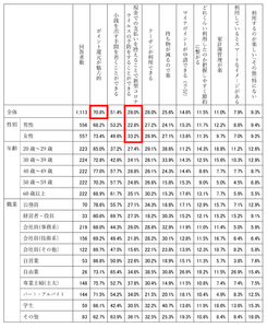 XVVmgrNKhre4SPE1RuaT.png?w=940&h=940