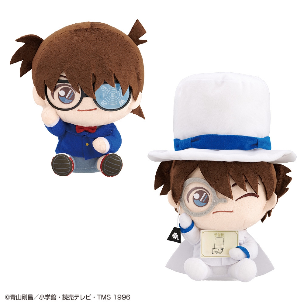 A賞:レンチキュラーぬいぐるみ