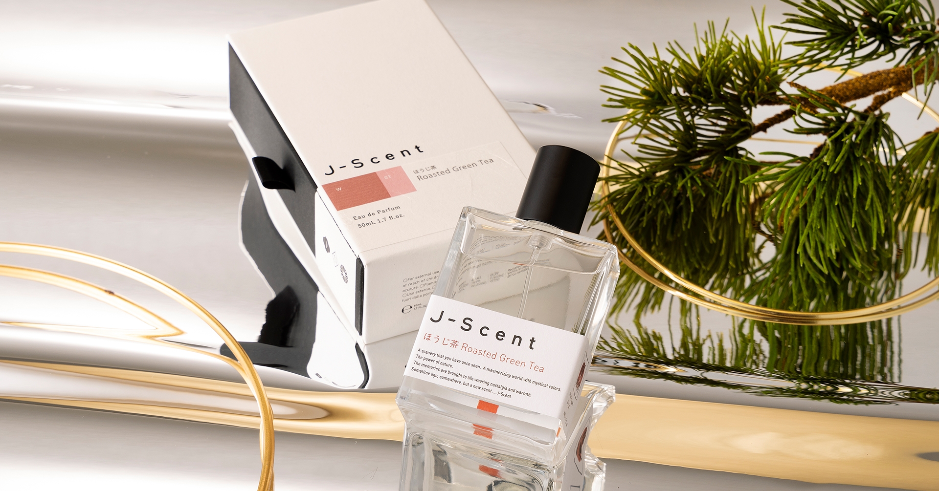 和の香水ブランドJ-Scent 2025年9月から海外流通商品の仕様をアップデート