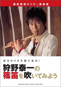 XVny1PArBO3L7qsiHHGb.jpg?w=940&h=940