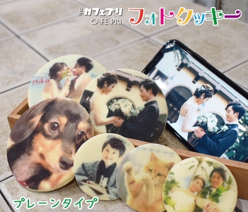 XW1TJiPufsVFZCU7C8Gz.jpg?w=940&h=940