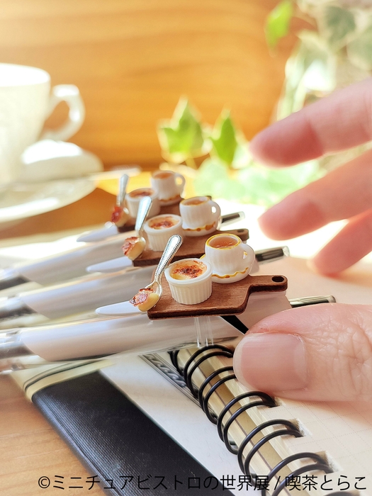 グッズ:喫茶とらこ