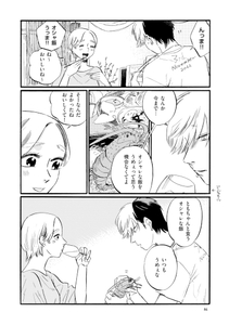 XWHL8IJLhHkNmg1kQBIz.jpg?w=940&h=940