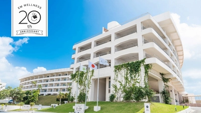 沖縄・EMウェルネス 暮らしの発酵ライフスタイルリゾートが 9月16日に開業20周年を記念した「ありがとうWEEK」を開催