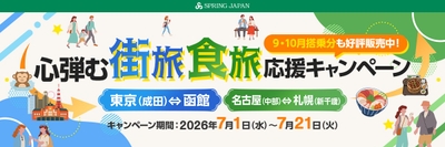 XWe8KB613CtkCBdYv1gB.jpg?w=940&h=940