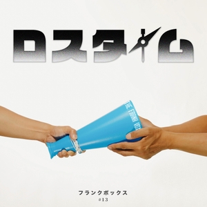 XX8ZKsEKc3lZyRNShH0F.jpg?w=940&h=940