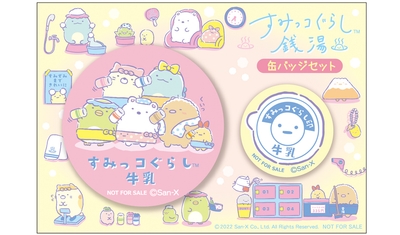 XXAp2rRq5U84LiFewaqI.jpg?w=940&h=940