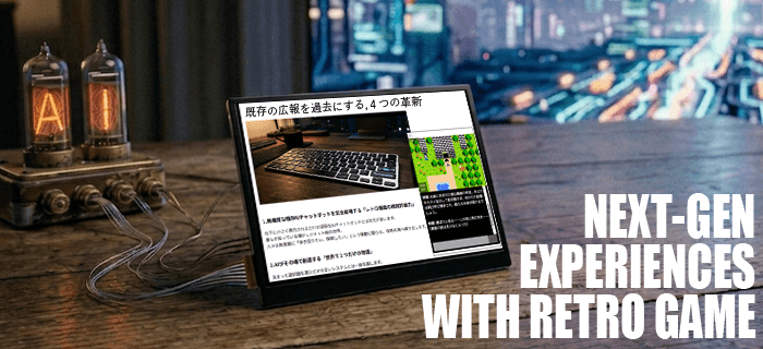 【新サービス】AIレトロゲームで情報提供を「大冒険」に！