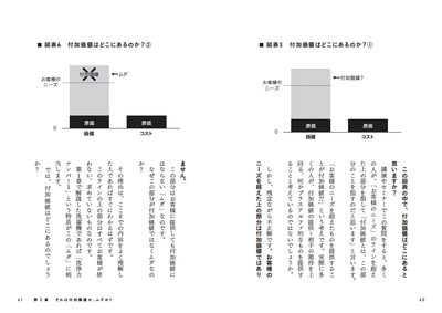 XXQVDlxIII1ZLDgIrc1J.png?w=940&h=940