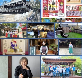 速報!【2022元旦に読まれた記事トップテン】 年の初めに人は何を思い、願う?!【ランキング分析】